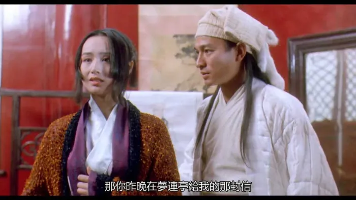 武侠动作喜剧