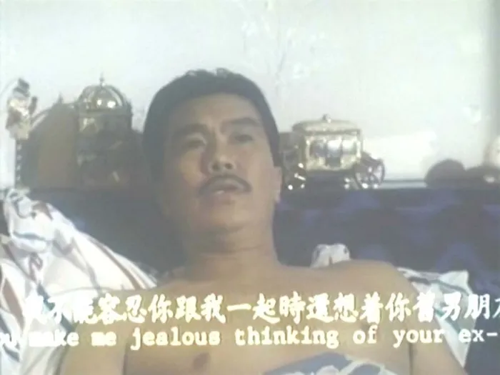 越南恋情