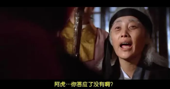 国语中字电影