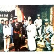 青龙寨抗日传奇