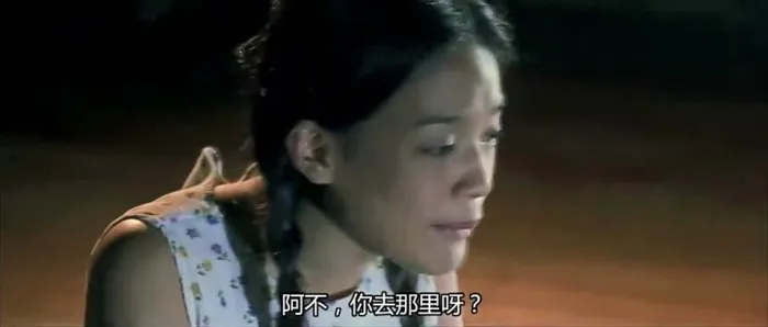 玻璃樽国语版下载
