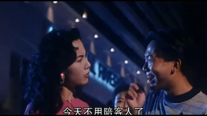香港犯罪动作片