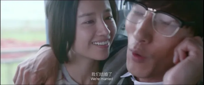 董子健李梦青春片