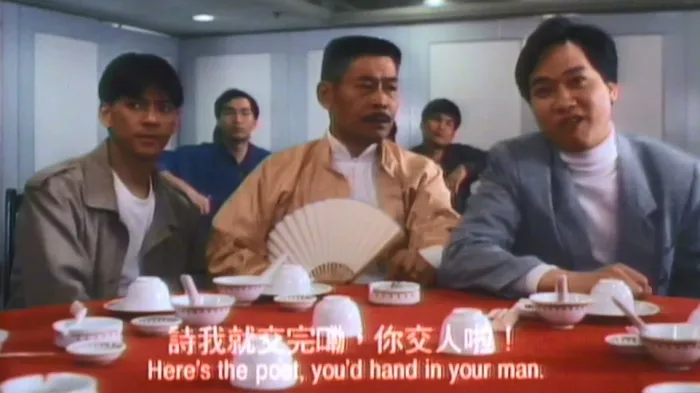 黎姿黑帮生死局