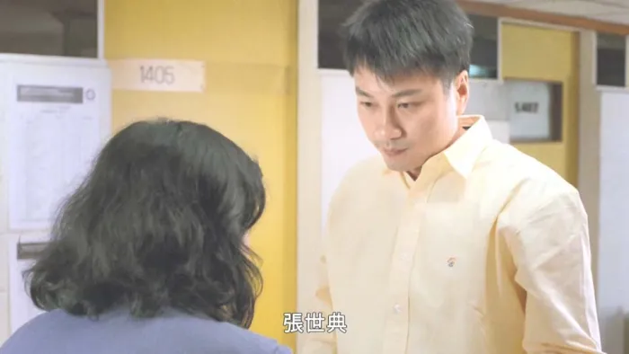 鬼马狂想曲重映