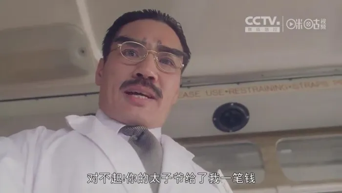 超级整蛊霸王
