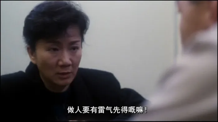 香港犯罪剧情片1988