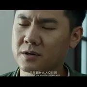2017悬疑犯罪电影