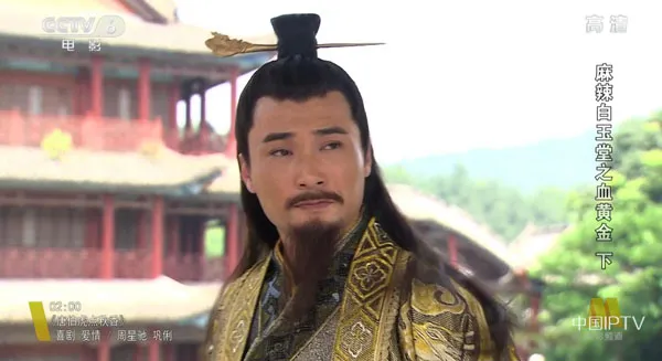 2015动作片国语版