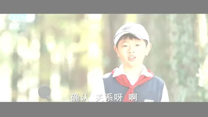 梁咏琪 陈佩斯