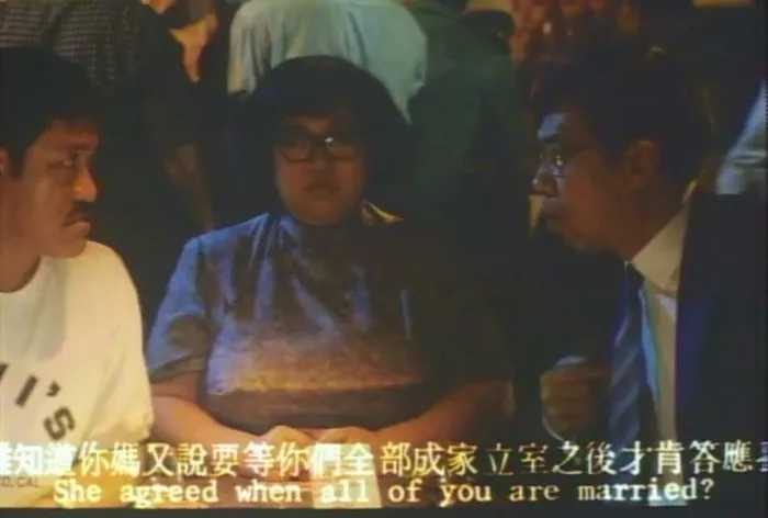 张艾嘉 吴耀汉 粤语喜剧