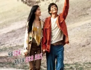 2001香港爱情电影芭啦芭啦樱之花（浪漫樱花）国粤双语版-郭富城/张柏芝/阿牛/韩雪