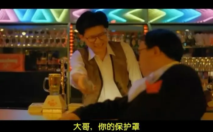 邵氏经典动作喜剧
