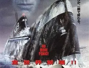 2002印度K-19寡妇制造者 哈里森·福特 连姆·尼森 军事动作电影