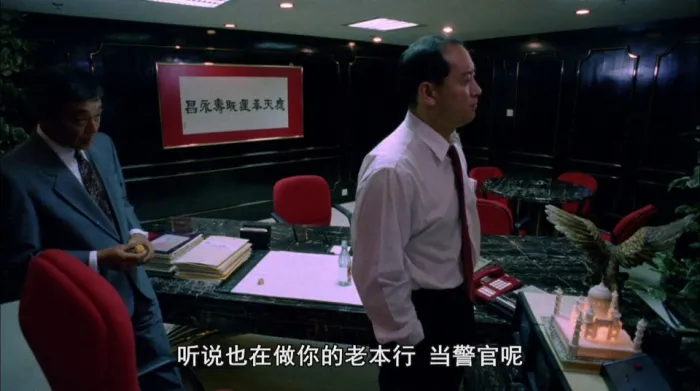 香港女警动作片