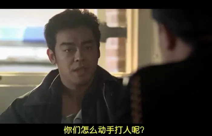 刘青云 李若彤