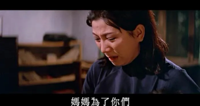 1970香港电影