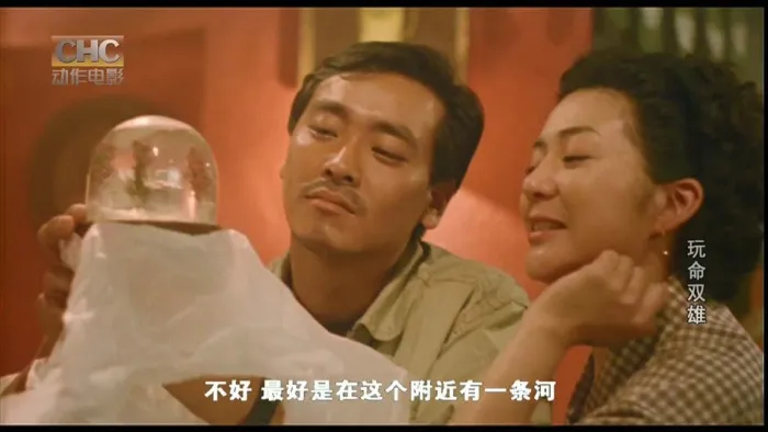 香港动作经典电影