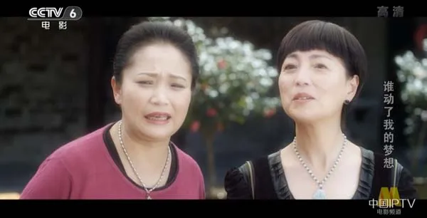 职场逆袭女性成长电影