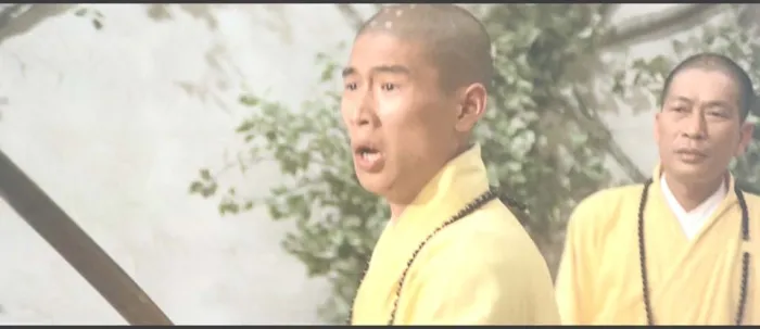 少林英雄榜 姜大卫