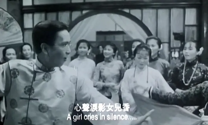 南海十三郎
