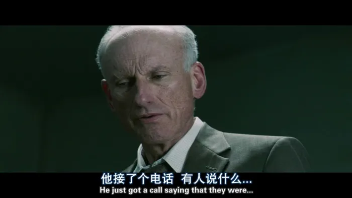 威廉·达福犯罪心理