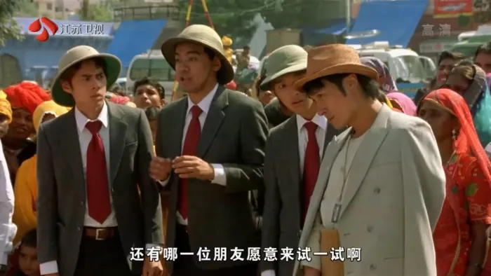 韦家辉喜剧电影