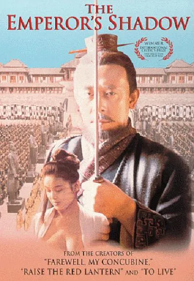 高清国语中字