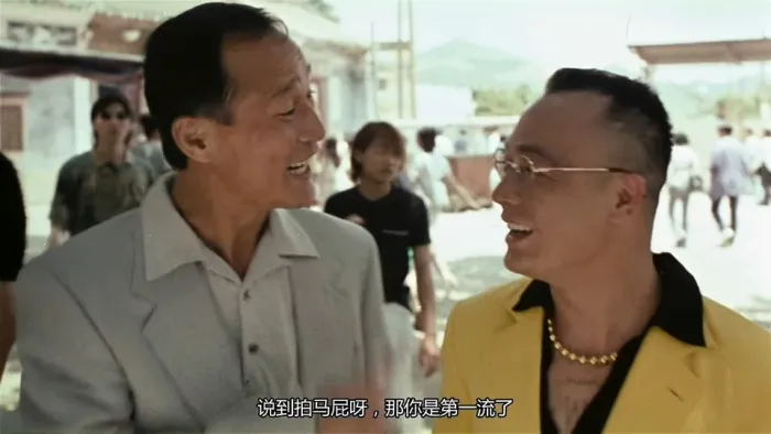 郑伊健 张耀扬