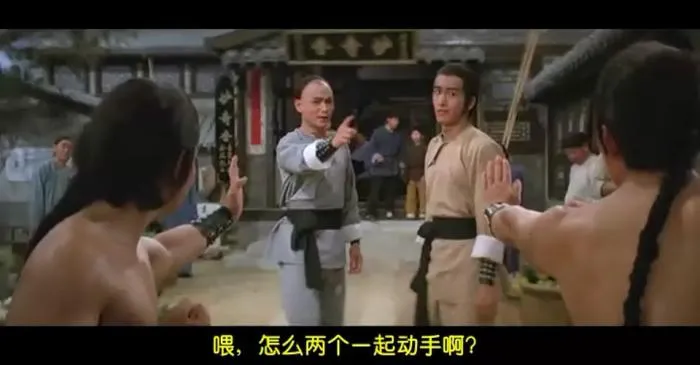 刘家良功夫电影