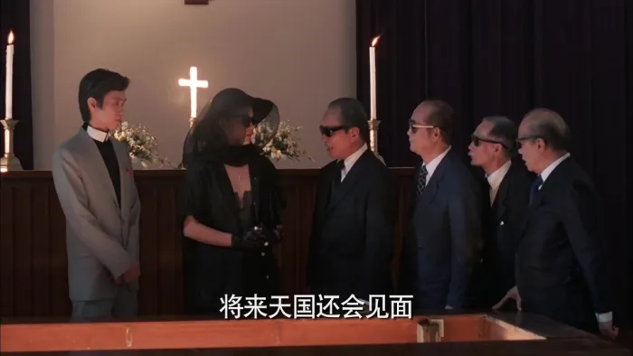 小生怕怕 1982