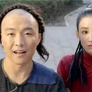 2017武侠电影国语高清