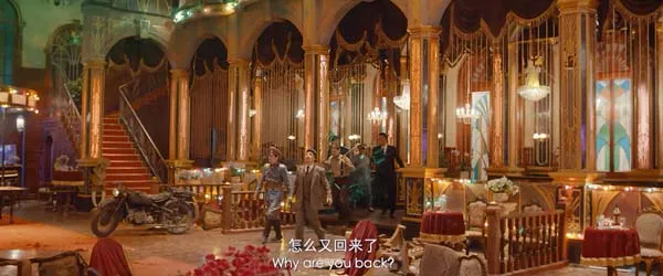 寻龙诡事 2023