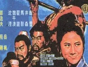 1968香港经典动作电影 怪侠 国粤双语高清修复版