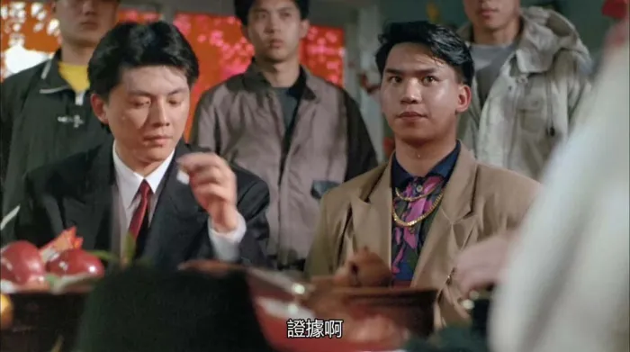 洪兴社权力斗争