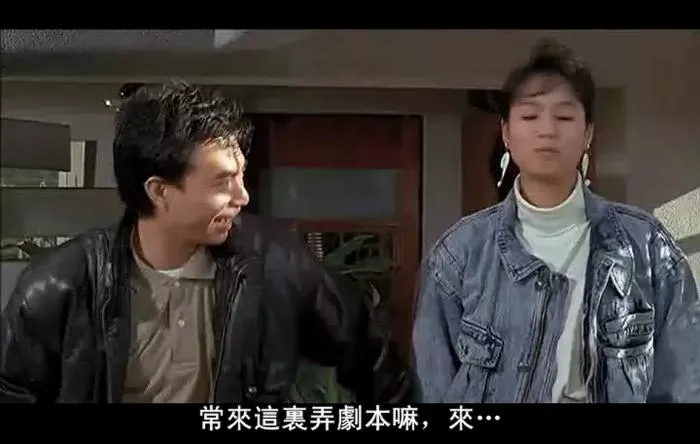 邵氏经典喜剧