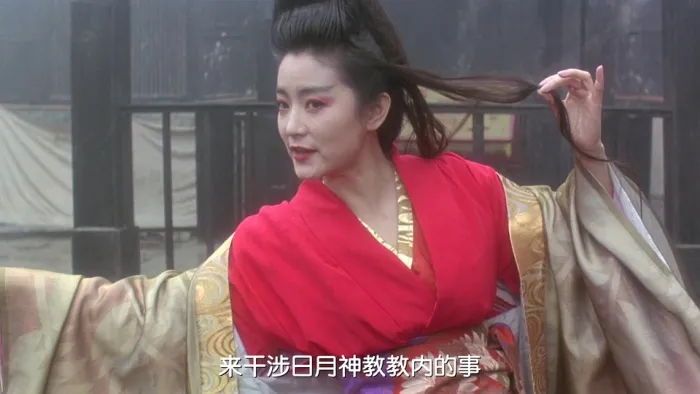 武侠电影