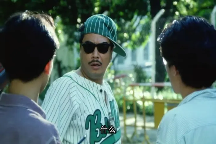 黄秋生 复仇