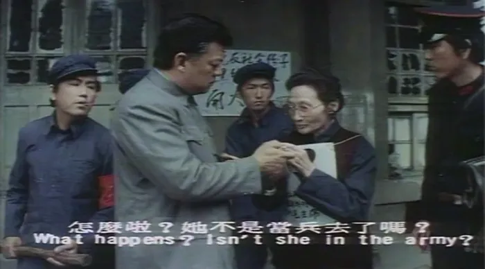 历史档案 未解谜题