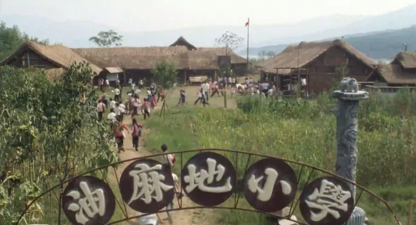 乡村教育 成长主题
