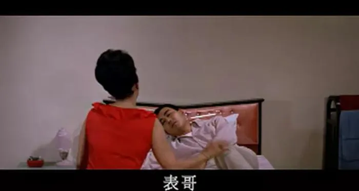 1965香港经典爱情片