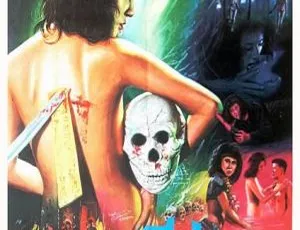 1985香港猛鬼迫人 粤语中字 MKV 720P1985年国产武侠经典《木棉袈裟》国语中字高清版