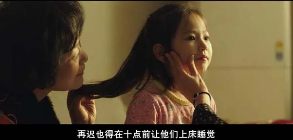 信任危机