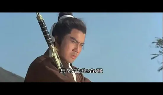 郑昌和武侠电影