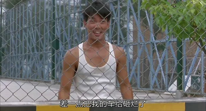 香港动作喜剧1986