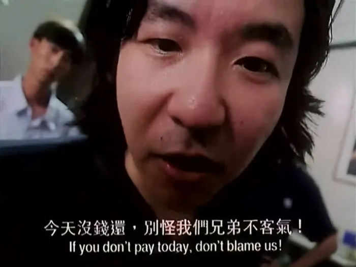 李灿森 李丽珍