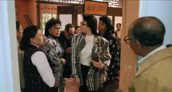 撞邪先生 1988