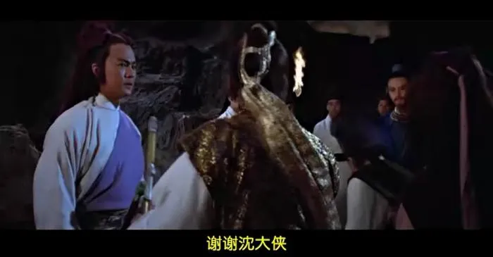 国语中字720p