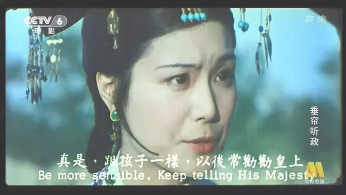 刘晓庆 梁家辉