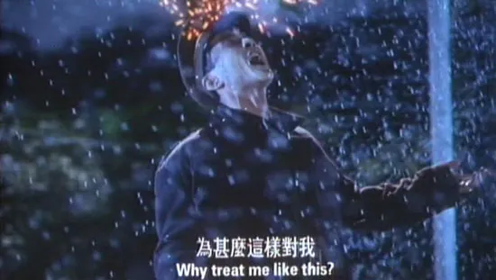 刘青云 悬疑犯罪片
